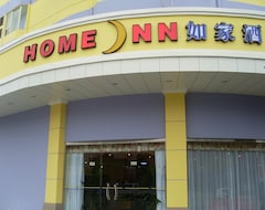 Hotel Home Inn (Shunde Daliang Keyunzongzhan) (Foshan, Kina)