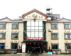 Khách sạn Tianmuhu Holiday Mood (Liyang, Trung Quốc)