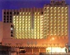Hotel The Trident Jeddah (Džeda, Saudijska Arabija)