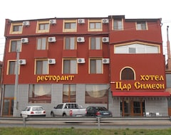 فندق Tsar Simeon (Haskovo, بلغاريا)