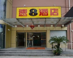 Khách sạn Super 8 Shanghai Pudong Airport Chenyang Road (Thượng Hải, Trung Quốc)