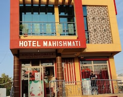 Khách sạn Hotel mahishmati (Maheshwar, Ấn Độ)