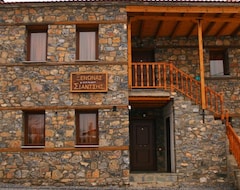 Otel Siantsis (Paleos Agios Athanassios, Yunanistan)