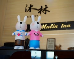 Khách sạn Mulininn (Hengchun Township, Taiwan)