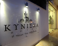 Hotel Kyniska (Plytra, Greece)