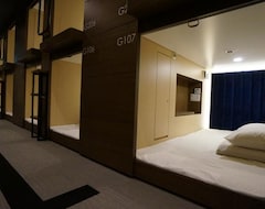 Hotel The Bed&spa (Saitama, Japón)