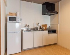 Cijela kuća/apartman Bijou Suites Pieces (Osaka, Japan)