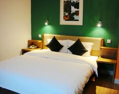 Hotel Garden Inn (Jiefang Xi Road) (Changsha, Kina)