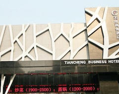 Hotel Tiancheng Business - Liuzhou (Liuzhou, China)