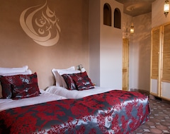 Bed & Breakfast Villa d Argane (Essaouira, Morocco)
