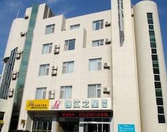Hotel Jinjiang Inn (International Conference Center) (Yantai, Kina)