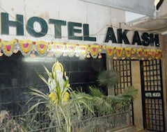 Hotel Akash (Surat, India)