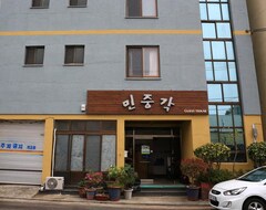 Hotel Minjoonggak (Seogwipo, South Korea)