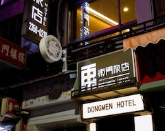 Khách sạn Dong Men (Đài Bắc, Taiwan)