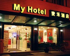 Hotel Mai He Suzhou Guanqian (Suzhou, China)