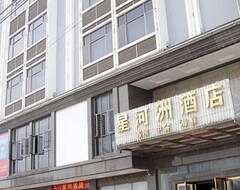 Khách sạn Xinghezhou Hotel (Huizhou, Trung Quốc)