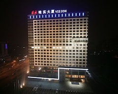 Khách sạn Vision Hotel (Bắc Kinh, Trung Quốc)