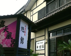 Nhà trọ Isobe Onsen Asahikan (Annaka, Nhật Bản)