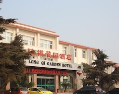Khách sạn Qingdao Longqi Garden Hotel (Thanh Đảo, Trung Quốc)