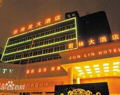 Hotel Junlin Grand - Wenzhou (Wenzhou, China)