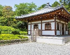 Hele huset/lejligheden Kyoto Machiya Saikyo-Inn (Kyoto, Japan)
