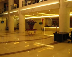 Shanshui Qing International Hotel (Nanchang, Çin)