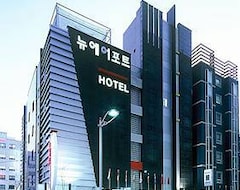 Incheon Airport Hotel (Incheon, Južna Koreja)