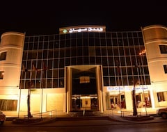 Myan Al Urubah Hotel (Riyadh, Saudi Arabia)