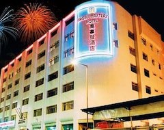 Hotel Wanshifa (Macau, China)