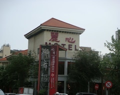 Khách sạn Li Hsin Motel (Taichung City, Taiwan)
