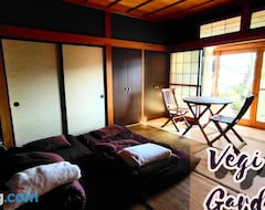 Cijela kuća/apartman Vegi Garden - Vacation Stay 75395v (Hida, Japan)