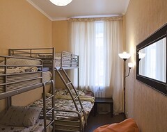 Hotelli Fresh Hostel Sukharevskaya (Moskova, Venäjä)