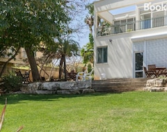 Hele huset/lejligheden Best Value Guest Suite (Rehovot, Israel)