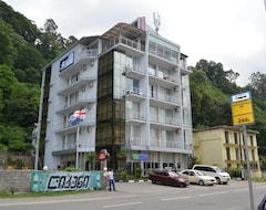Khách sạn Cameo (Kvariati, Georgia)