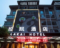 Yiwu Luckbear Hotel (Yiwu, Kina)