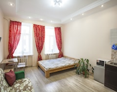 Hotel Lucky House (St Petersburg, Russia)