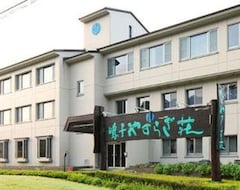 Khách sạn Naruko Yasuragiso (Osaki, Nhật Bản)