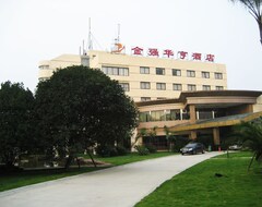 Hotel Jinqiang Huaheng (Chengdu, China)