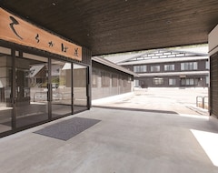 Koko talo/asunto 昭和温泉しらかば荘 (Showa, Japani)