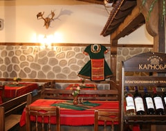 Khách sạn Korina Sky (Bansko, Bun-ga-ri)
