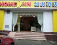 Hotel Home Inn (Chongqing Guanyinqiao Beibin Road) (Chongqing, Kina)