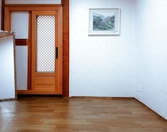 Casa/apartamento entero Boseong Sujin Hanok Pension (Boseong, Corea del Sur)