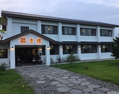 Căn hộ có phục vụ Yi-xiang Yuan Guest House (Ruisui Township, Taiwan)