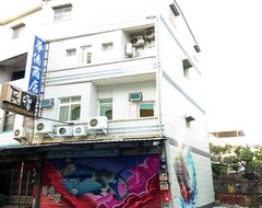 Khách sạn Hchome (Pingtung City, Taiwan)