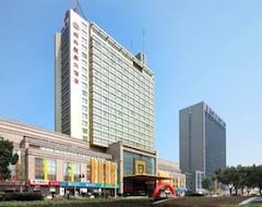 Hotelli Shaoxing Yiquan (Shaoxing, Kiina)