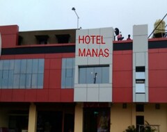 Hotel Manas (Ambikapur, India)