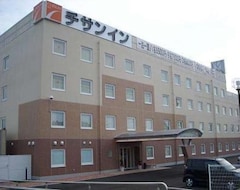 Hotel Chisun Inn Nagasaki Airport (Omura, Japan)