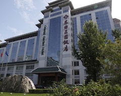 Khách sạn Oriental Garden (Bắc Kinh, Trung Quốc)