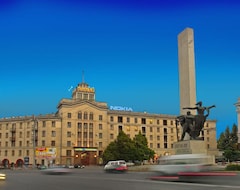 Khách sạn Chisinau (Chisinau, Moldova)