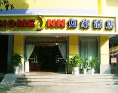 Hotel Home Inn - Shantou Dongxia Road (Shantou, Çin)